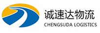 温州到铁岭县物流公司